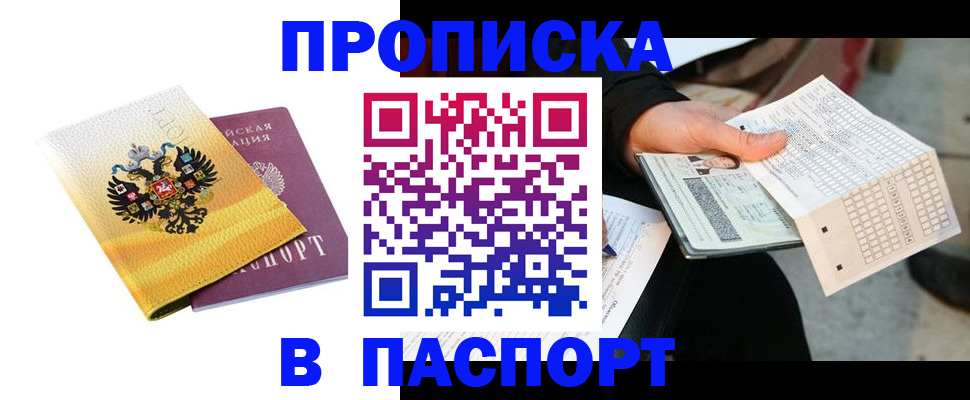 форма 3 в Волжске